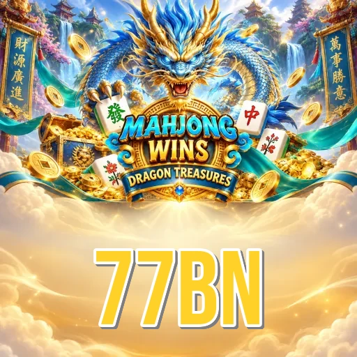 Screenshot 2 - 77bn Features