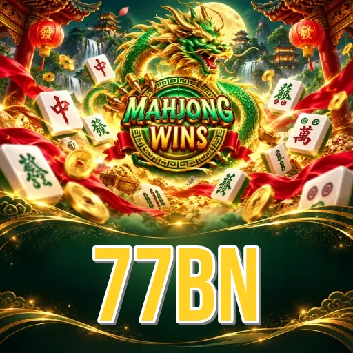 Screenshot 1 - 77bn Home Screen