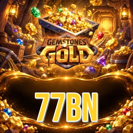 Screenshot 2 - 77bn Features