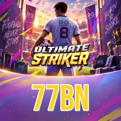 Screenshot 1 - 77bn Home Screen