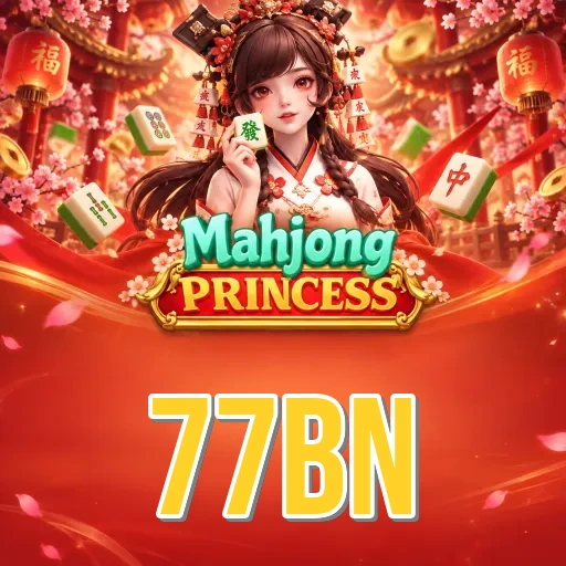 Screenshot 1 - 77bn Home Screen