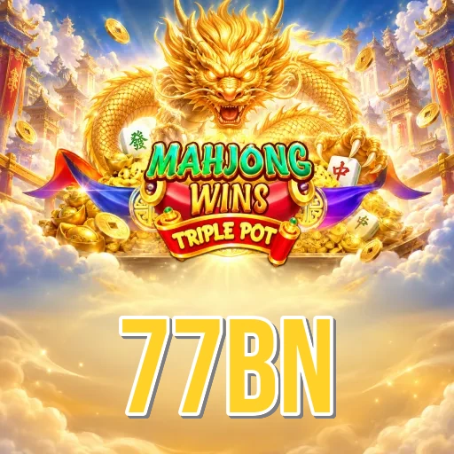 Screenshot 1 - 77bn Home Screen