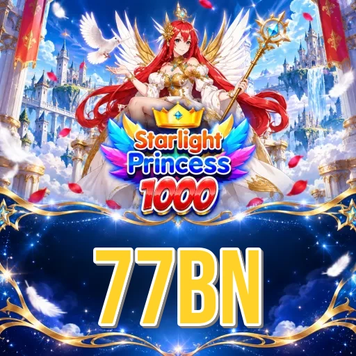 Screenshot 2 - 77bn Features